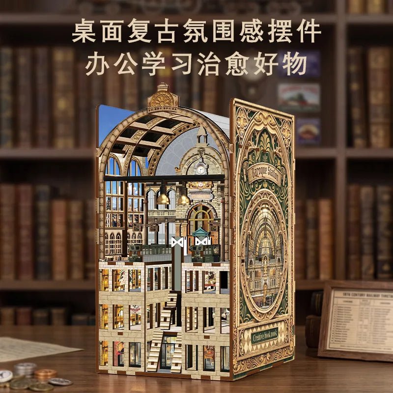 Baroque Station DIY 3D Wooden Bookend Kit - NookFan