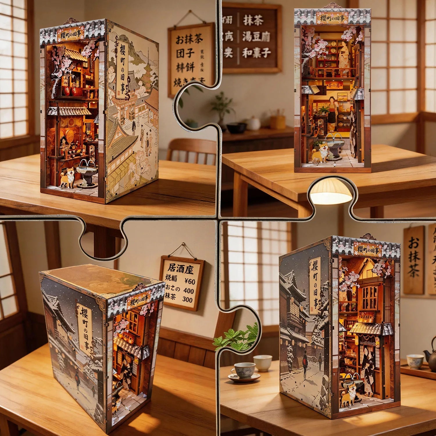 Sakamachi Old Tales DIY Book Nook Kit - NookFan