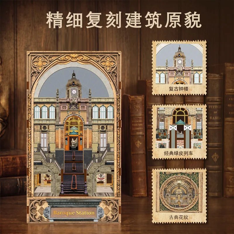 Baroque Station DIY 3D Wooden Bookend Kit - NookFan