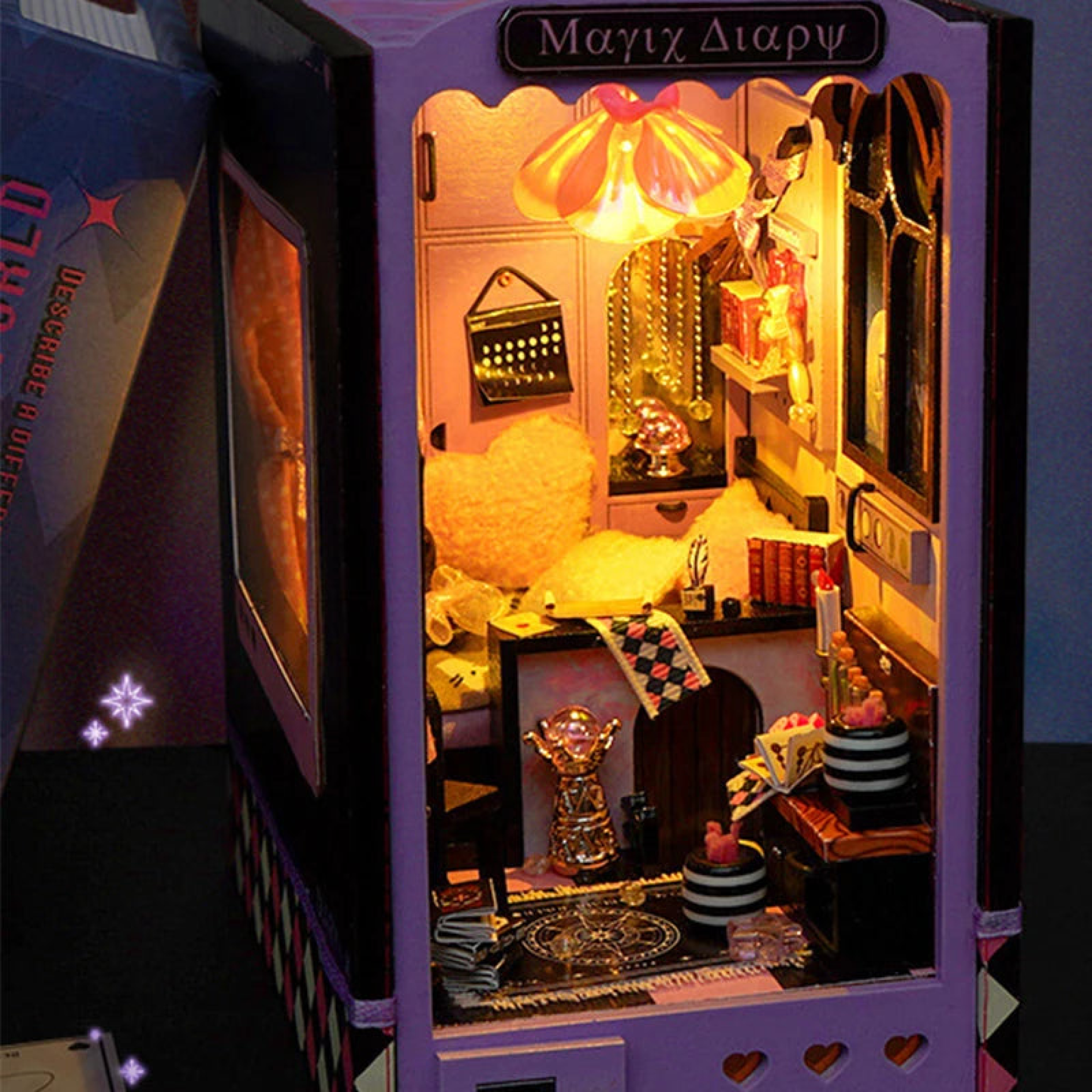 Magic Arapy - DIY Bookshelf Kit - NookFan
