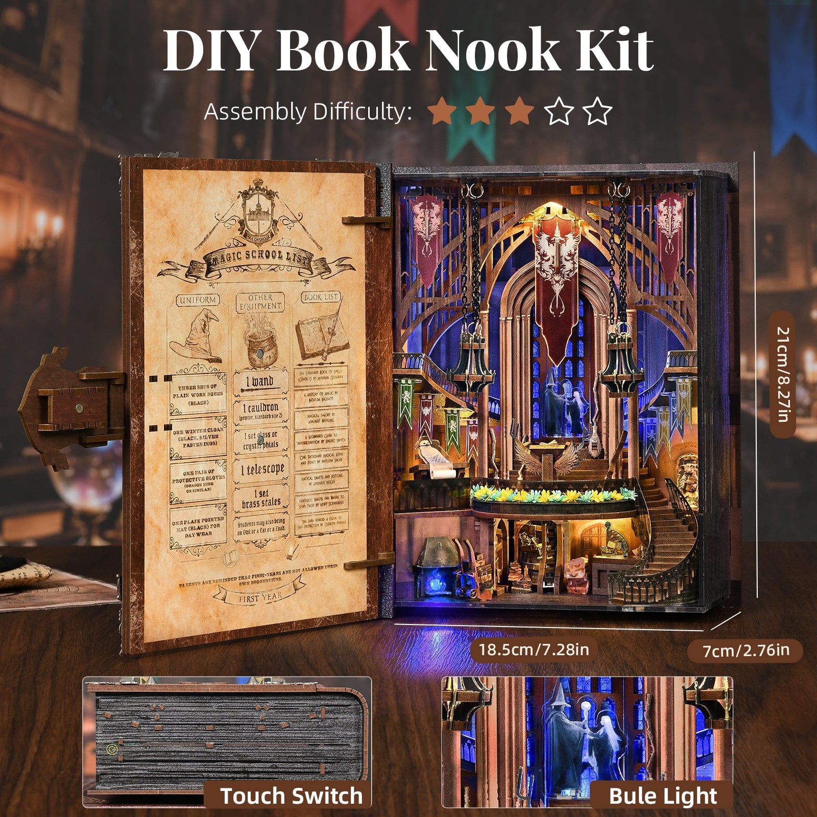 Magic Admissions Guide - Wooden Puzzles Bookend - NookFan