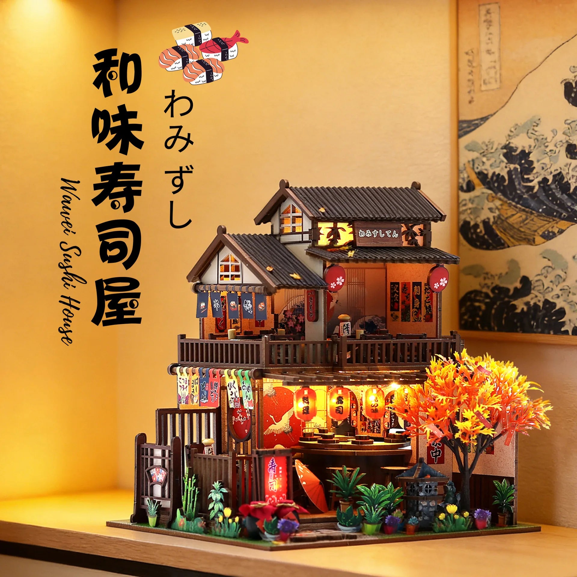 Nawei Sushi House - DIY Miniature Kit - NookFan