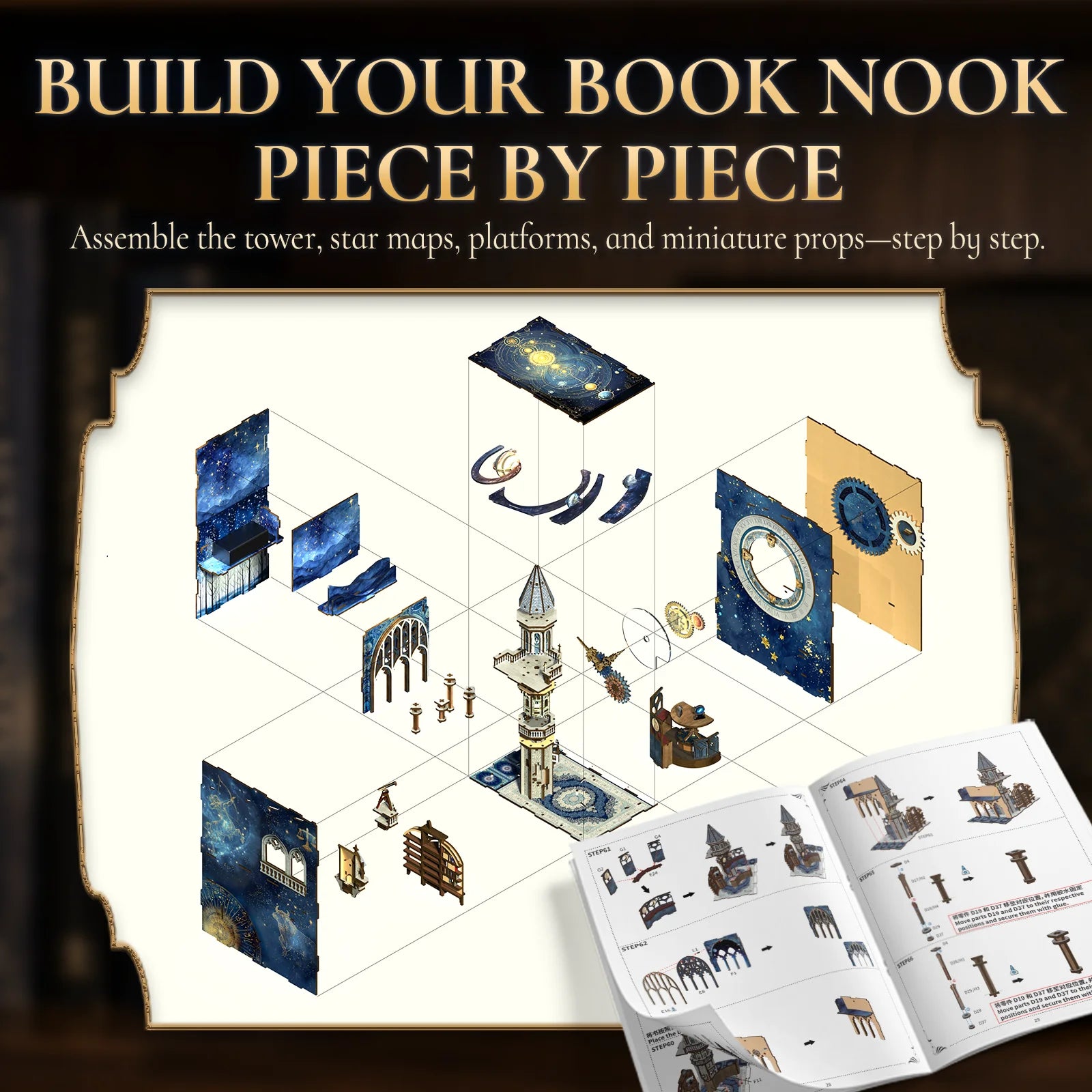 Stellar Castle - DIY Book Nook Kit - NookFan