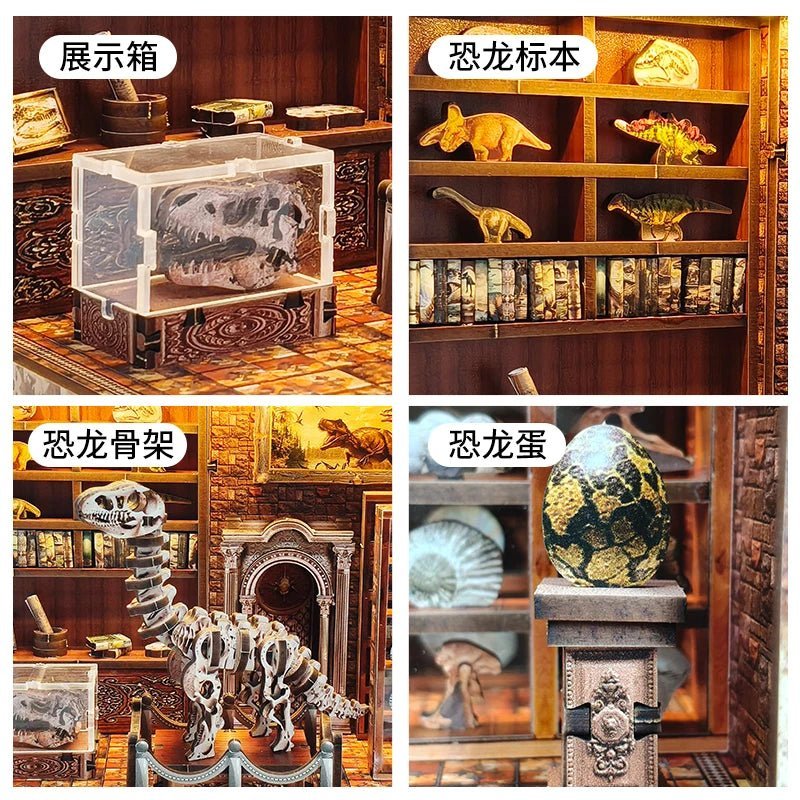 Dinosaur Research Institute - Miniature Model - NookFan
