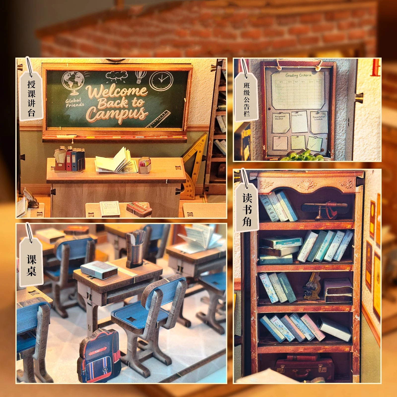 Classroom Casa Dollhouse - NookFan