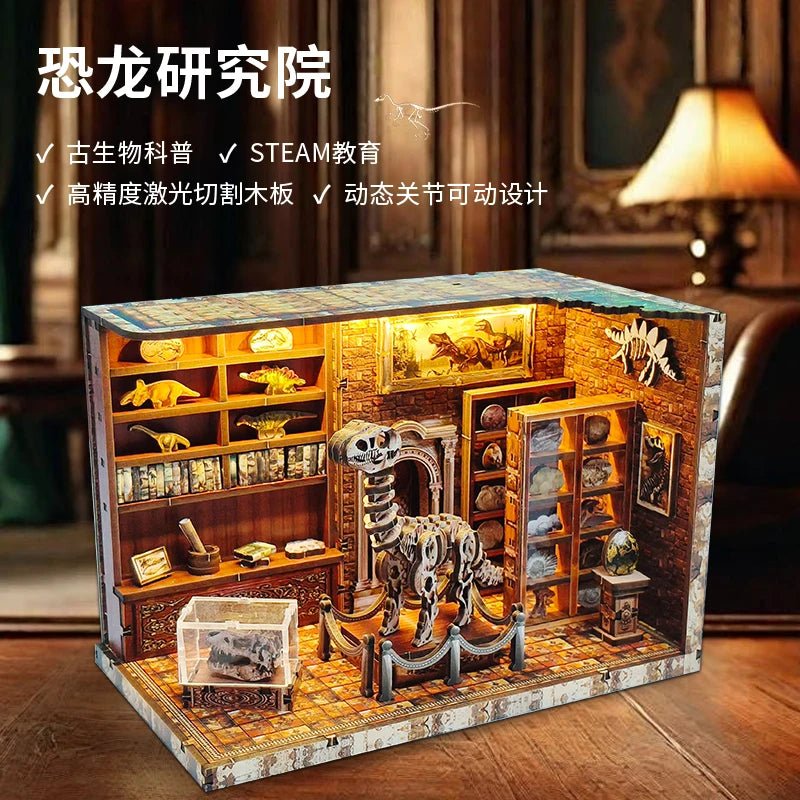Dinosaur Research Institute - Miniature Model - TryNooki