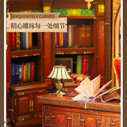 Wanguo - DIY Book Nook Kit - TryNooki