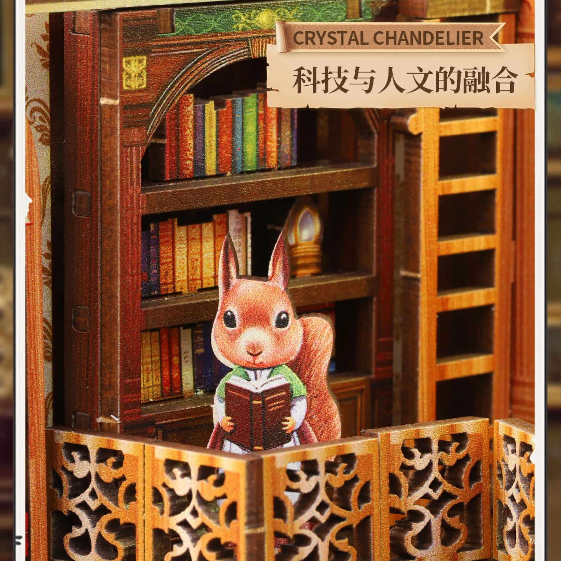 Wanguo - DIY Book Nook Kit - TryNooki