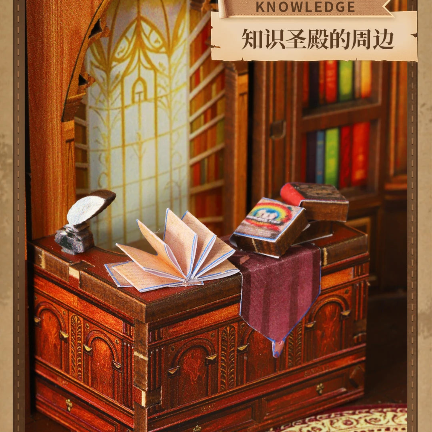 Wanguo - DIY Book Nook Kit - TryNooki
