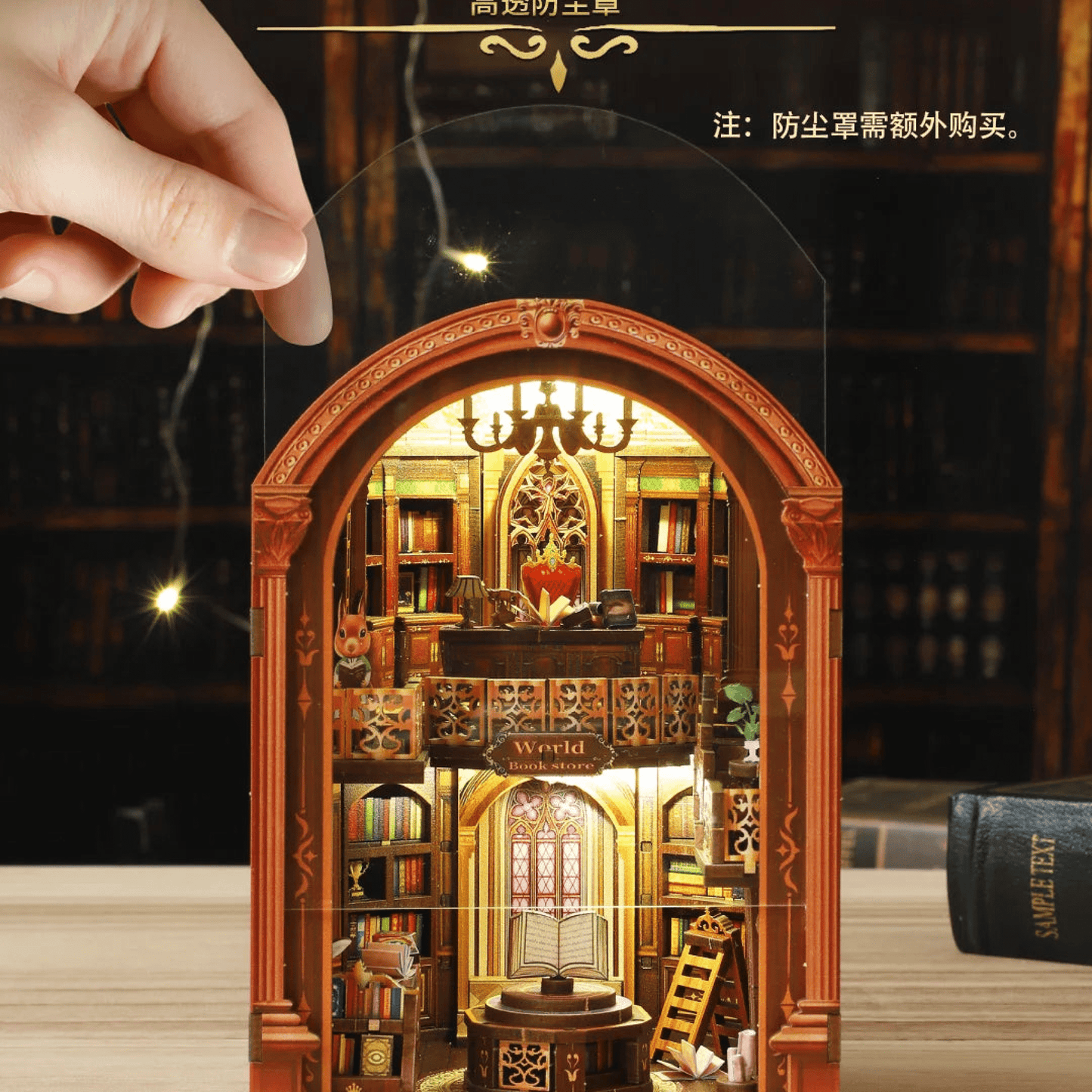 Wanguo - DIY Book Nook Kit - TryNooki
