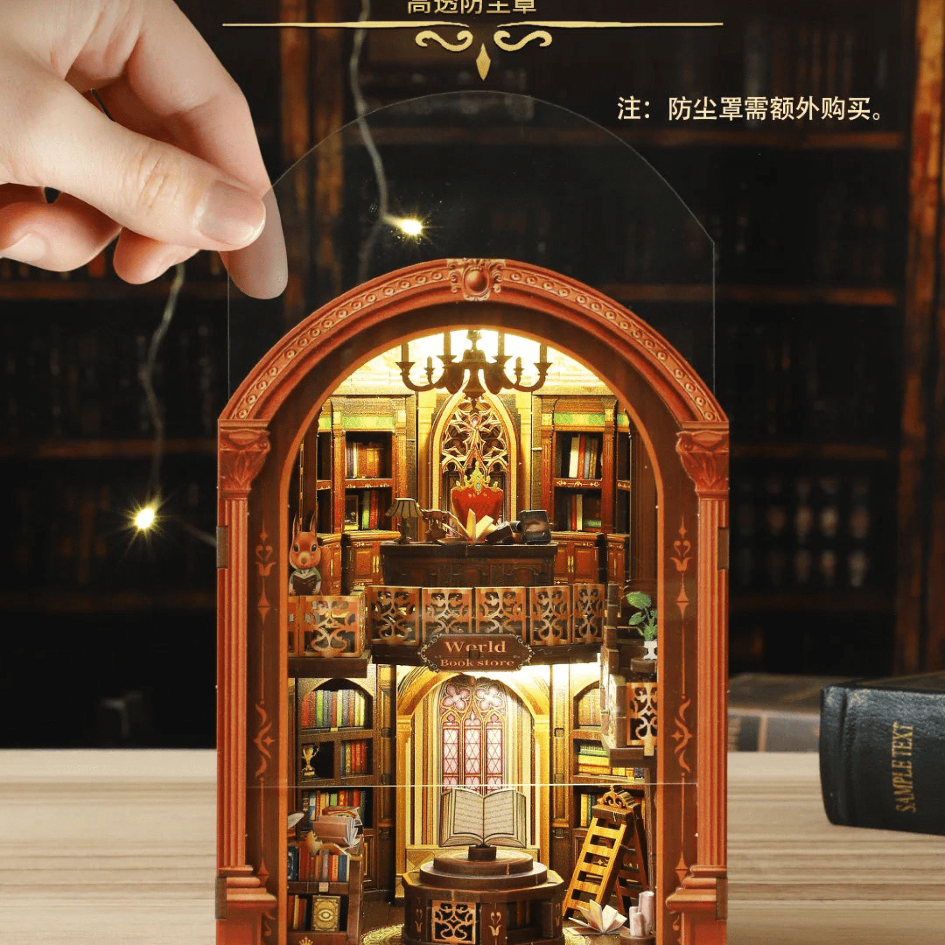 Wanguo - DIY Book Nook Kit - TryNooki