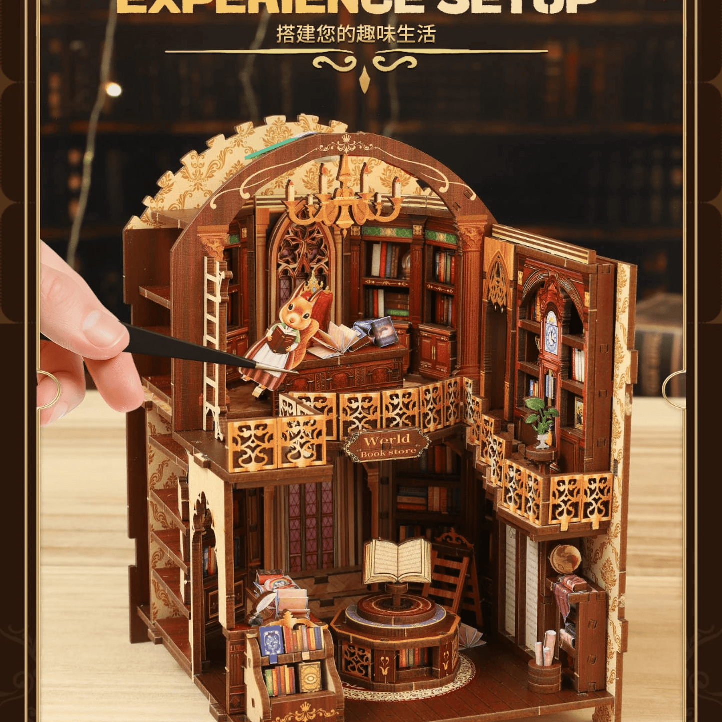 Wanguo - DIY Book Nook Kit - TryNooki