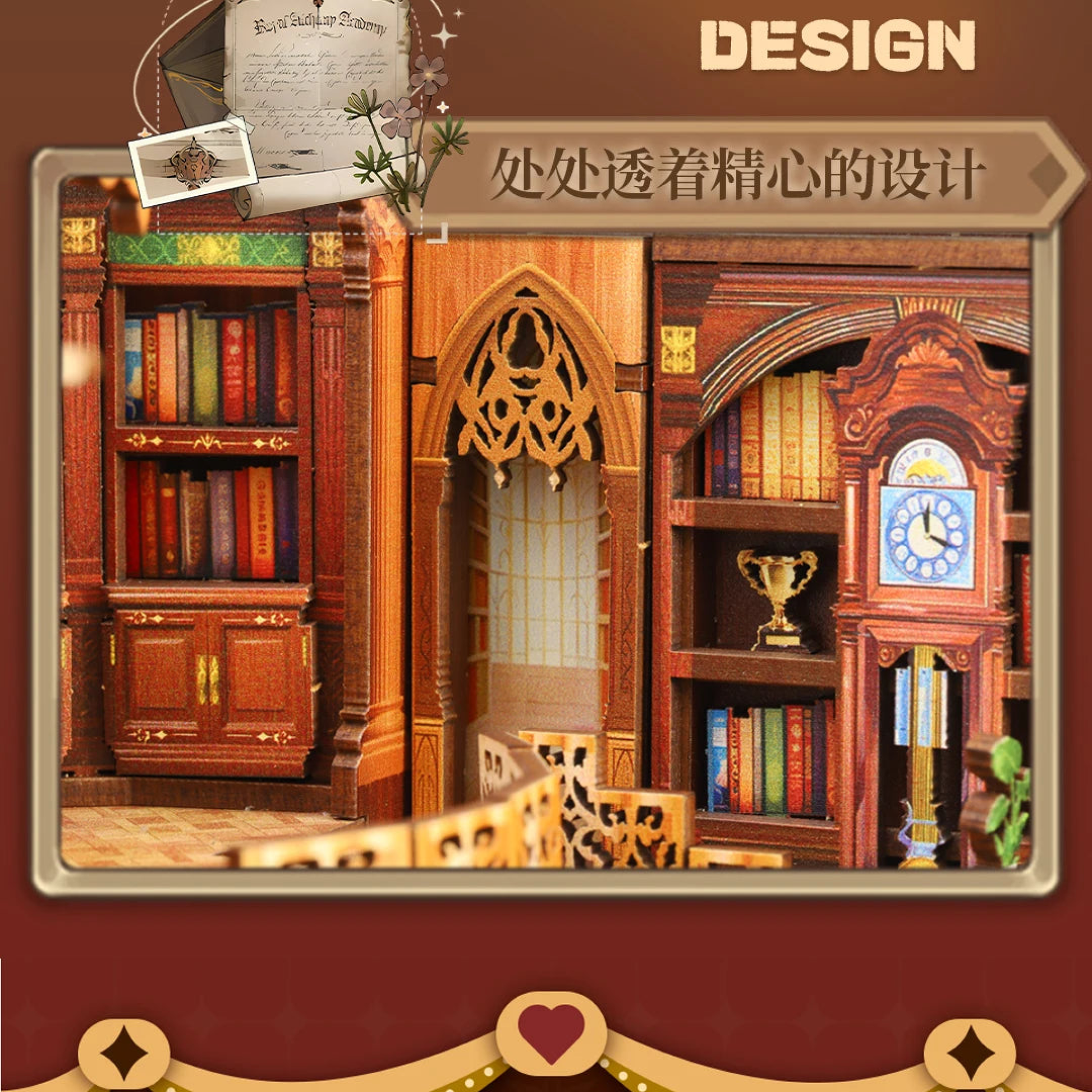 Wanguo - DIY Book Nook Kit - TryNooki