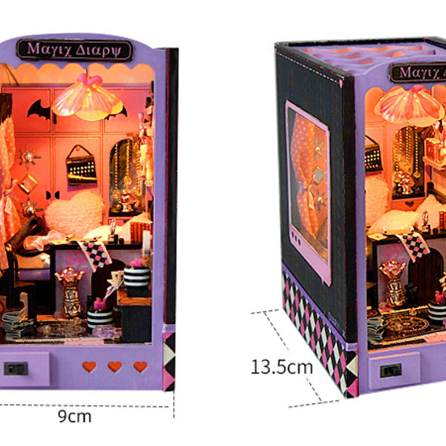 Magic Arapy - DIY Bookshelf Kit - TryNooki