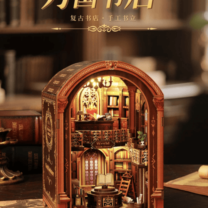Wanguo - DIY Book Nook Kit - TryNooki