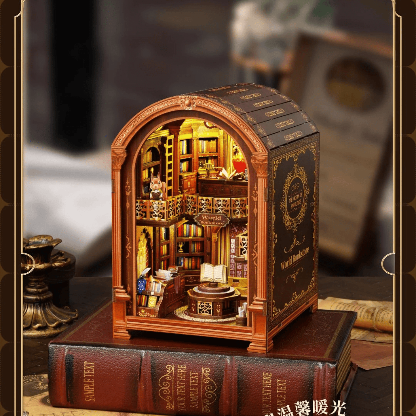 Wanguo - DIY Book Nook Kit - TryNooki